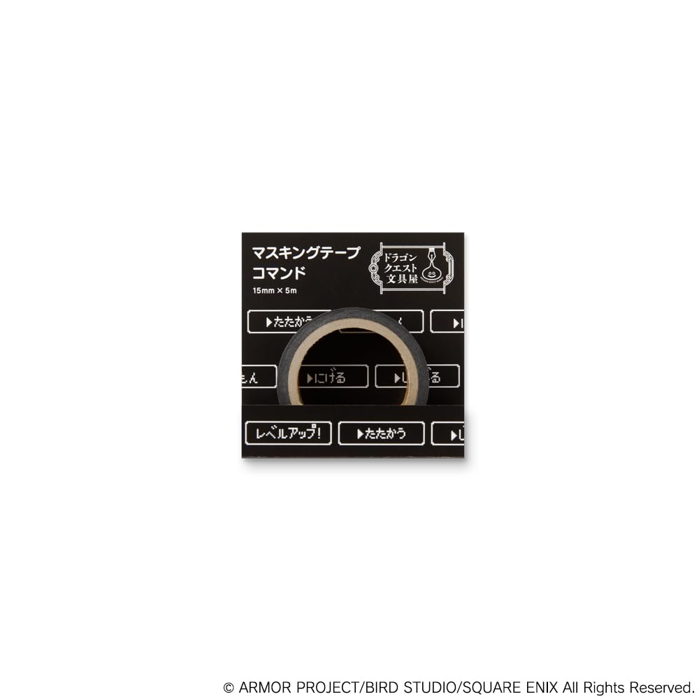 Square Enix Dragon Quest Masking Tape 256056- Japan Figure Store - #1 Bring To You The Best Japanese Goods