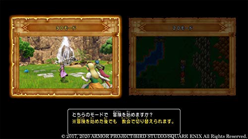 Square Enix Dragon Quest Xi S Echoes Of An Elusive Age New Price Version Playstation 4 Ps4 - New Japan Figure 4988601010733 1