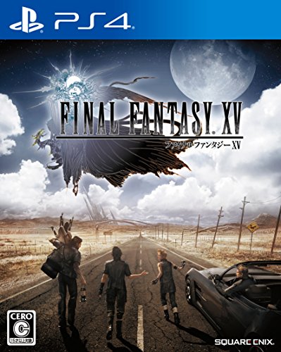 Square Enix Final Fantasy Xv Sony Playstation 4 Ps4 Japanese Import - Used Japan Figure 4988601009485