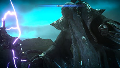 Square Enix Final Fantasy Xv Sony Playstation 4 Ps4 Japanese Import - Used Japan Figure 4988601009485 6