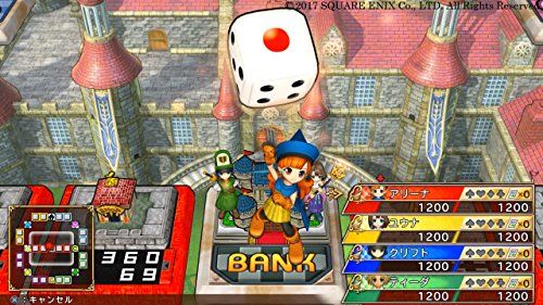 Square Enix Itadaki Street Dragon Quest & Final Fantasy 30Th Anniversary Ps4 Playstation 4 - New Japan Figure 4988601009874 2