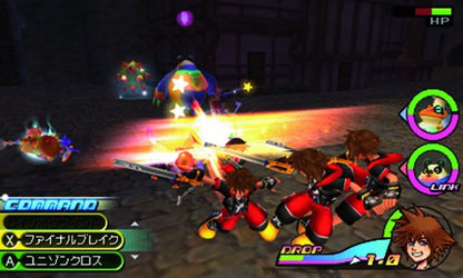 Square Enix Kingdom Hearts 3D Dream Drop Distance 3Ds - Used Japan Figure 4988601007306 4