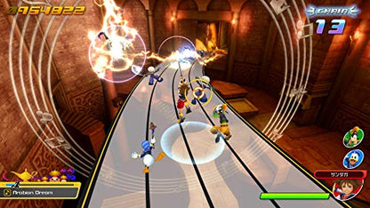 Square Enix Kingdom Hearts Melody Of Memory Nintendo Switch - New Japan Figure 4988601010726 3