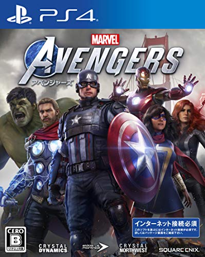 Square Enix Marvel'S Avengers Playstation 4 Ps4 - New Japan Figure 4988601010610