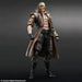 Square Enix Metal Gear Solid Play Arts Kai Liquid Snake Figure- Japan Figure Store - #1 Bring To You The Best Japanese Goods