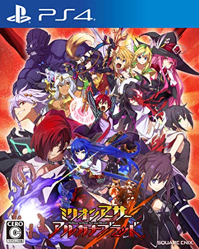 Square Enix Million Arthur Arcana Blood Sony Ps4 Playstation 4 New