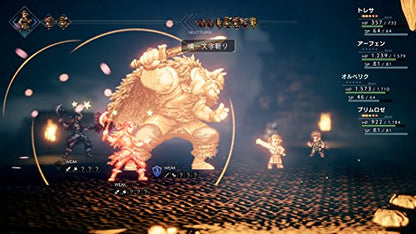 Square Enix Octopath Traveler Nintendo Switch New