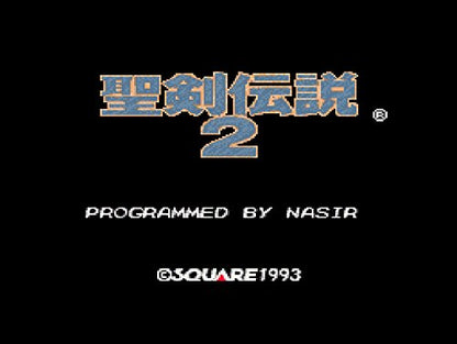 Square Enix Seiken Densetsu Nintendo Switch - New Japan Figure 4988601009843 3