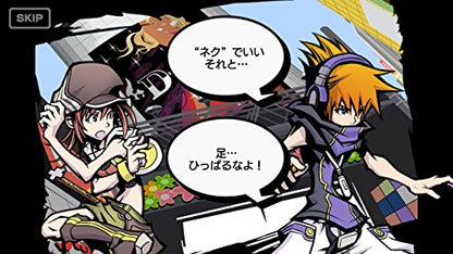 Square Enix Subarashiki Kono Sekai Final Remix Nintendo Switch - New Japan Figure 4988601010184 2