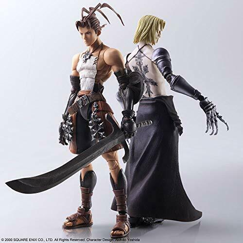 Square Enix Vagrant Story Bring Arts Ashley Riot & Sydney Losstarot Figure- Japan Figure Store - #1 Bring To You The Best Japanese Goods