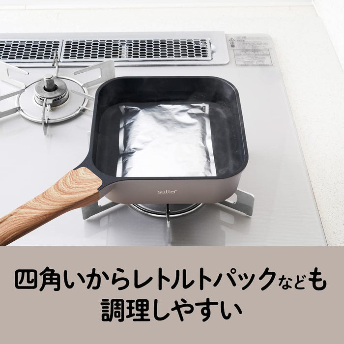 Doshisha Japan Greige Deep Type 18X6Cm Square Frying Pan Sutto- Japan Figure Store - #1 Bring To You The Best Japanese Goods
