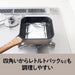 Doshisha Japan Greige Deep Type Square Frying Pan 20X6Cm Sutto- Japan Figure Store - #1 Bring To You The Best Japanese Goods