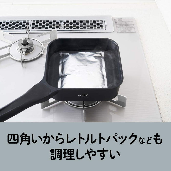 Doshisha Japan Black Deep Type Square Frying Pan 20X6Cm Sutto- Japan Figure Store - #1 Bring To You The Best Japanese Goods
