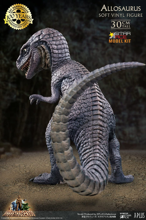Star Ace Toys Allosaurus Non-Scale Unpainted Assembly Soft Vinyl Kit- Japan Figure Store - #1 Bring To You The Best Japanese Goods