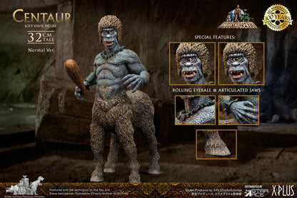 X-Plus Star Ace Toys Centaur Soft Vinyl Statue Japanese Pvc Statue Character Figures- Japan Figure Store - #1 Bring To You The Best Japanese Goods