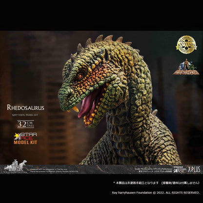 Star Ace Toys Lidosaurus Height Approx 320Mm Unpainted Assembly Soft Vinyl Kit- Japan Figure Store - #1 Bring To You The Best Japanese Goods