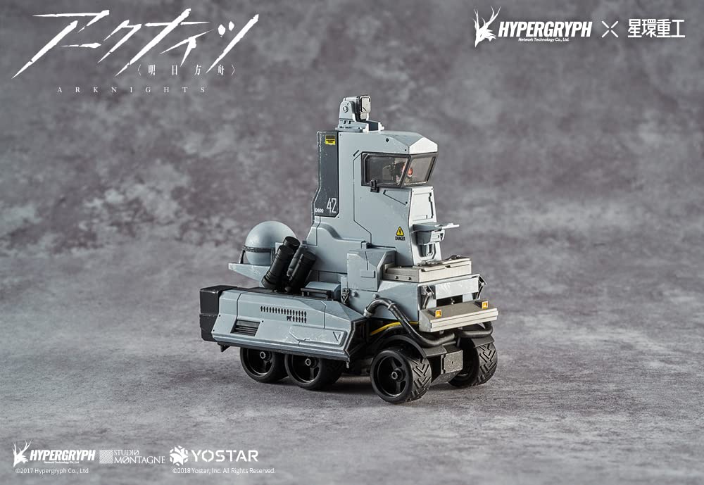 Planet Ring Industry Arknights Castle-3 Sum019 Ver. 3 3/4-Inch Alloy Figure Japanese Toys- Japan Figure Store - #1 Bring To You The Best Japanese Goods