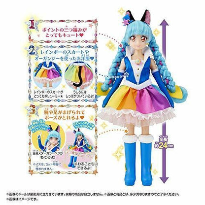 Star Twinkle Precure Precure Style Cure Cosmo Doll- Japan Figure Store - #1 Bring To You The Best Japanese Goods