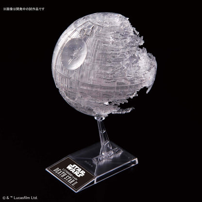 Bandai Spirits Star Wars Return Of The Jedi Clear Vehicle Set Plastic Model Japan 1/144 1/350 1/2700000- Japan Figure Store - #1 Bring To You The Best Japanese Goods