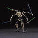 Hasbro Star Wars Black Series 6 Deluxe General Grievous Figure- Japan Figure Store - #1 Bring To You The Best Japanese Goods