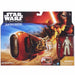 Star Wars The Force Awakens Dx Small Vehicle Ray's Speeder Takara Tomy Japan- Japan Figure Store - #1 Bring To You The Best Japanese Goods