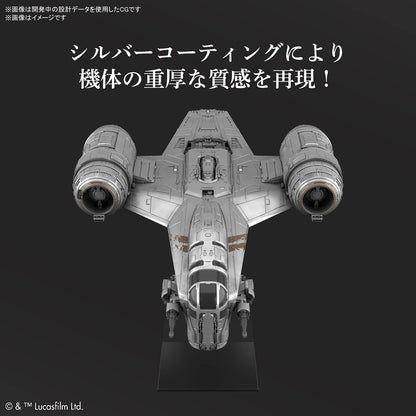 Bandai Spirits Star Wars Razor Crest Plastic Model (Silver Coating Ver.) Made In Japan- Japan Figure Store - #1 Bring To You The Best Japanese Goods