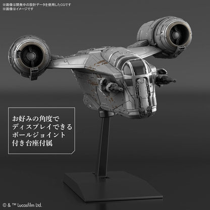 Bandai Spirits Star Wars Razor Crest Plastic Model (Silver Coating Ver.) Made In Japan- Japan Figure Store - #1 Bring To You The Best Japanese Goods