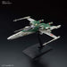 Bandai Spirits Star Wars X Wing Fighter Plastic Model (The Rise Of Skywalker Japan)- Japan Figure Store - #1 Bring To You The Best Japanese Goods