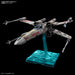Bandai Spirits 1/72 Star Wars X-Wing Starfighter Red5 Japan Model- Japan Figure Store - #1 Bring To You The Best Japanese Goods