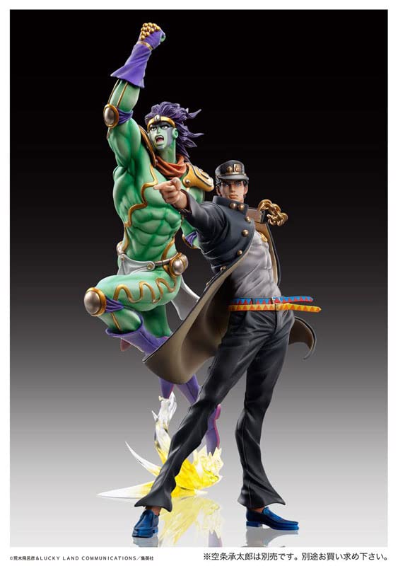 MEDICOS Statue Legend Star Platinum Figure Jojo'S Bizarre Adventure: Stardust Crusaders- Japan Figure Store - #1 Bring To You The Best Japanese Goods