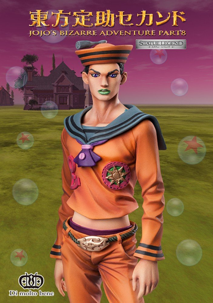 Statue Legend Jojolion -Jojo&S Bizarre Adventure Part8- 38.Josuke Higashikata Second [Prototype/Coloring Supervision/Hirohiko Araki]- Japan Figure Store - #1 Bring To You The Best Japanese Goods