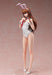 Steins Gate Makise Kurisu Barefoot Bunny Ver. 1/4 Scale Plastic Painted Complete Figure F51073- Japan Figure Store - #1 Bring To You The Best Japanese Goods