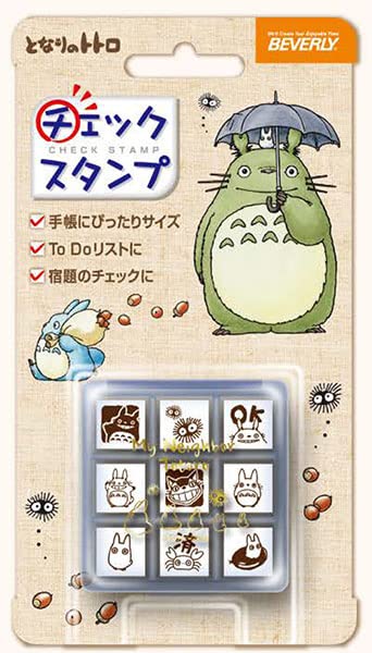 Studio Ghibli Ck9-053 My Neighbor Totoro Check Stamp 2- Japan Figure Store - #1 Bring To You The Best Japanese Goods
