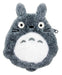 Plush Doll Funwari Coin Case My Neighbor Totoro Big Totoro- Japan Figure Store - #1 Bring To You The Best Japanese Goods
