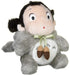 Plush Doll My Neighbor Totoro Mei-Chan Big Totoro Costume M- Japan Figure Store - #1 Bring To You The Best Japanese Goods