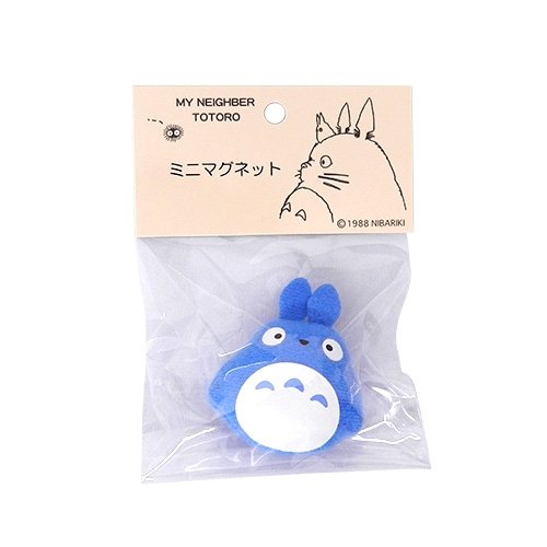 SUN ARROW Mini Magnet My Neighbor Totoro Middle Totoro- Japan Figure Store - #1 Bring To You The Best Japanese Goods