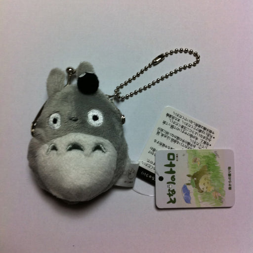 Plush Mini Gamaguchi Coin Case My Neighbor Totoro Big Totoro- Japan Figure Store - #1 Bring To You The Best Japanese Goods