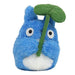 Sun Arrow Studio Ghibli My Neighbor Totoro Leaf-Holding Totoro (Blue) Totoro Plush Toy In Japan- Japan Figure Store - #1 Bring To You The Best Japanese Goods
