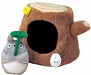 SUN ARROW Plush Doll My Neighbor Totoro Totoro'S House Stump M Size Tjn- Japan Figure Store - #1 Bring To You The Best Japanese Goods