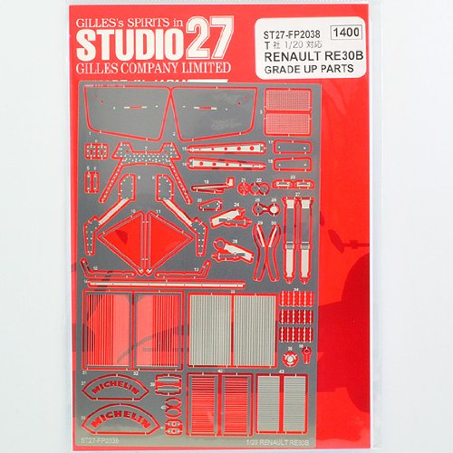 STUDIO27 St27-Fp2038 Renault Re30B Upgrade Parts For Tamiya 1/20 Scale- Japan Figure Store - #1 Bring To You The Best Japanese Goods