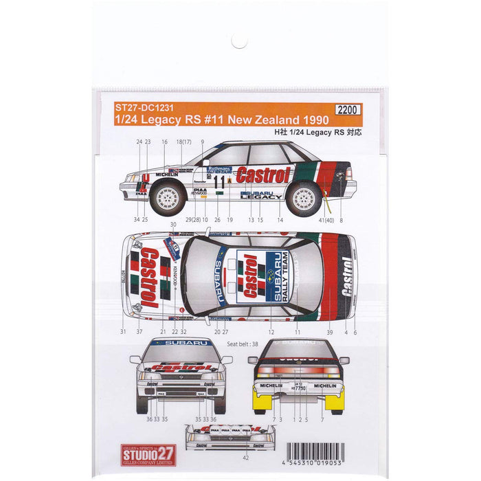 Studio27 1/24 Subaru Legacy Rs No.11 New Zealand 1990 Decal Scale Car Parts- Japan Figure Store - #1 Bring To You The Best Japanese Goods