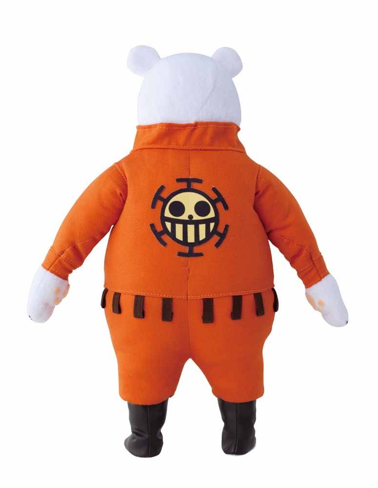 Megahouse Stuffed Collection Featuring Pop Bepo - Japan- Japan Figure Store - #1 Bring To You The Best Japanese Goods