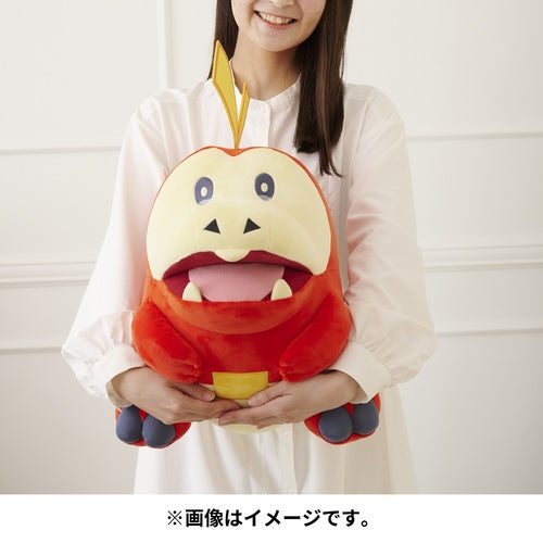Stuffed Toy Life-Size Hogeta- Japan Figure Store - #1 Bring To You The Best Japanese Goods