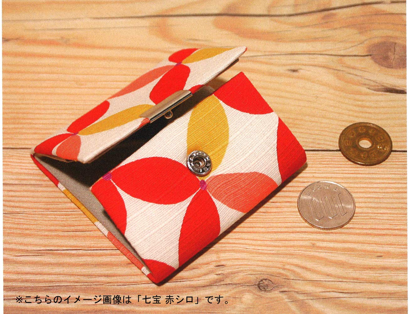 Jhands Japan Stylish Coin Purse Box Type Cloisonne Blue- Japan Figure Store - #1 Bring To You The Best Japanese Goods