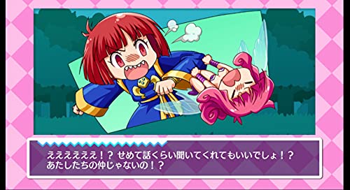 Success Cotton Rock N Roll 30Th Anniversary Special Limited Edition For Nintendo Switch - Pre Order Japan Figure 4944076005216 5