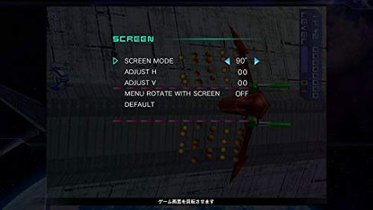 Success Psyvariar Delta Nintendo Switch Used
