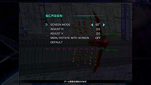 Success Psyvariar Delta Nintendo Switch Used
