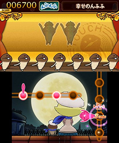 Success Touch Detective Nameko Rhythm [3Ds Software ] - New Japan Figure 4944076005056 2