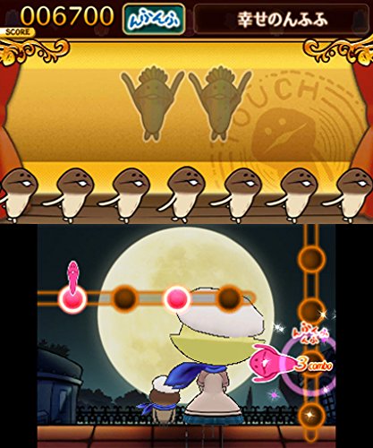 Success Touch Detective Nameko Rhythm [3Ds Software ] - New Japan Figure 4944076005056 2