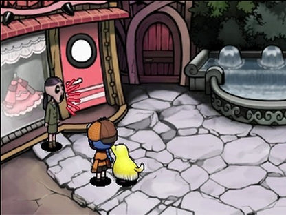 Success Touch Detective Rising 3 Nameko View Banana Dream Of [3Ds Software ] - New Japan Figure 4944076005049 6